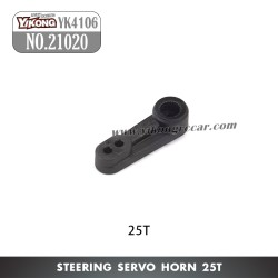 YIKONG YK4106 Pro Parts Steering servo arm 25T 21020