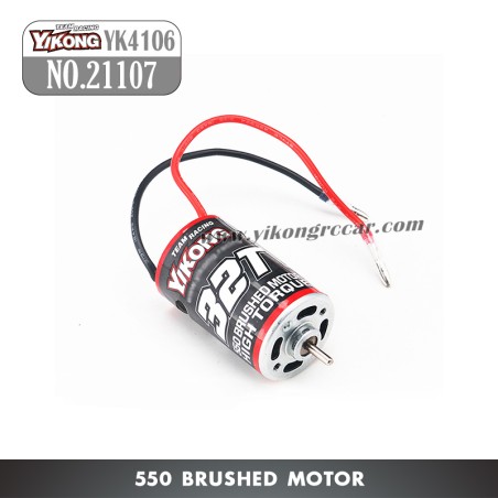 YIKONG YK4106 RC Crawler Parts 550 Brushed Motor 21107