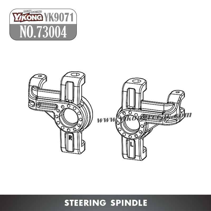 YIKONG YK9071 RC Crawler Parts Steering Spindle 73004