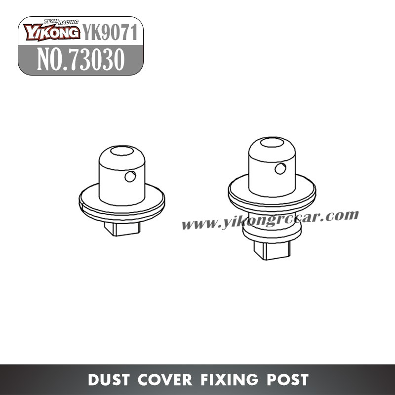 YIKONG YK9071 RC Car Parts Dust Cover Fixing Post 73030
