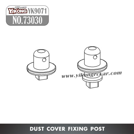 YIKONG YK9071 RC Car Parts Dust Cover Fixing Post 73030