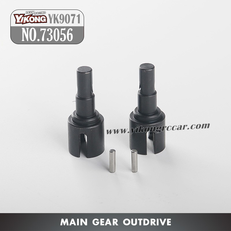 YIKONG YK9071 RC Car Parts Main Gear Outdrive 73056