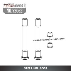 YIKONG YK9071 RC Car Parts Steering Post 73062