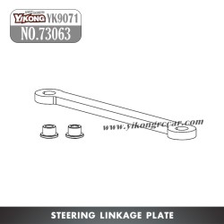YIKONG YK9071 RC Car Parts Steering Linkage Plate 73063