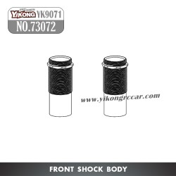 YIKONG YK9071 RC Car Parts Front Shock Body 73072