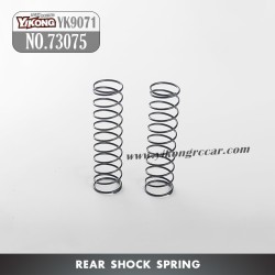 YIKONG YK9071 RC Car Parts Rear Shock Spring 73075