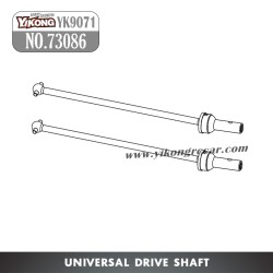 YIKONG YK9071 RC Car Parts Universal Drive Shaft 73086
