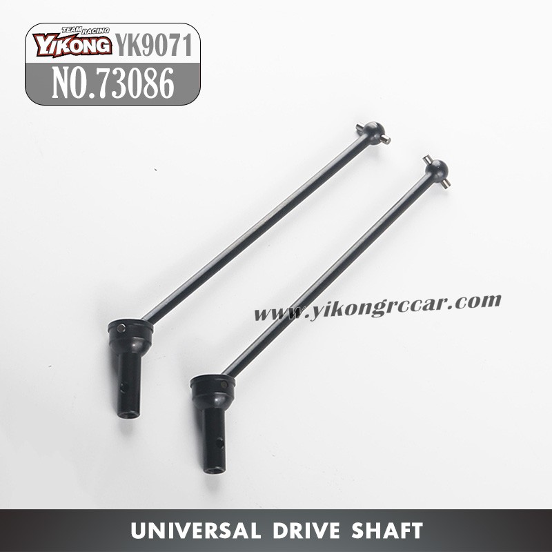 YIKONG YK9071 RC Car Parts Universal Drive Shaft 73086