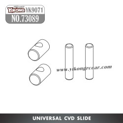 YIKONG YK9071 RC Car Parts Universal CVD slide 73089