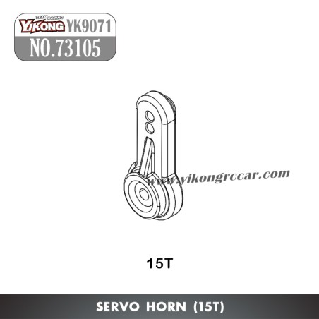 YIKONG YK9071 RC Car Parts Servo Horn (15T) 73105