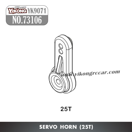 YIKONG YK9071 RC Car Parts Servo Horn (25T) 73106