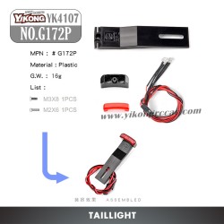 YIKONG YK4107 Parts Spare Tire,Spare Tire Bracket, Spare Tire Cover and Tail light R210S/S1,R102-N1,G172P