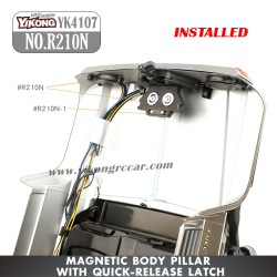 YIKONG YK4107 Parts Magnetic body pillar with quick-release latch R210N