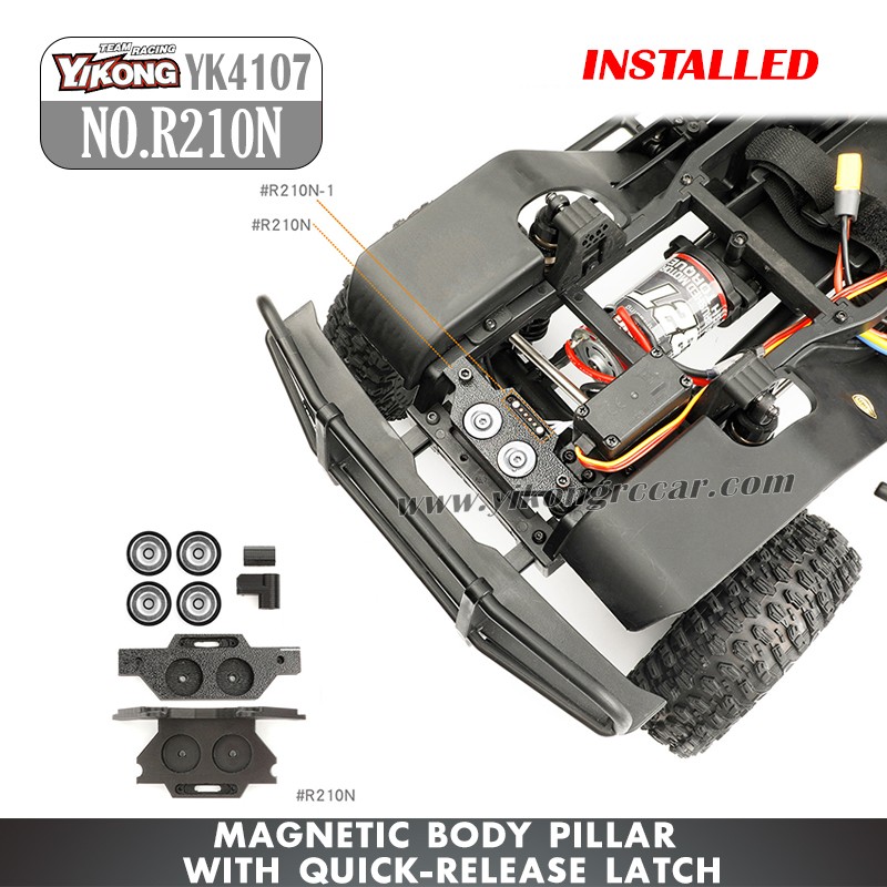 YIKONG YK4107 Parts Magnetic body pillar with quick-release latch R210N
