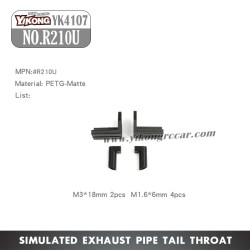 YIKONG YK4107 Parts Simulated Exhaust Pipe Tail Throat R210U/U-S