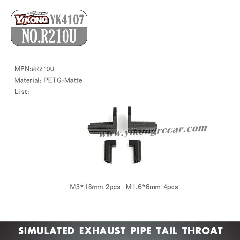 YIKONG YK4107 Parts Simulated Exhaust Pipe Tail Throat R210U/U-S