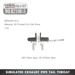 YIKONG YK4107 Parts Simulated Exhaust Pipe Tail Throat R210U/U-S