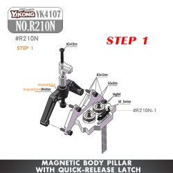 YIKONG YK4107 Parts Magnetic body pillar with quick-release latch R210N