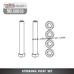 YIKONG YK8081 DF8 RC Car Parts NO.80010 Steering Post Set