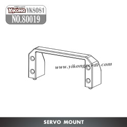 YIKONG YK8081 RC Truck Parts NO.80019 Servo Mount