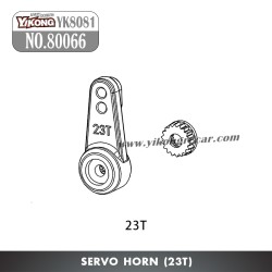 YIKONG YK8081 RC Vehicle Parts NO.80066 Servo Horn (23T)