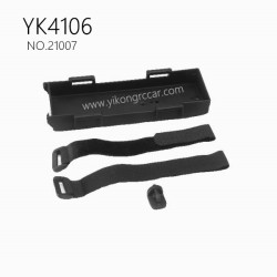 YIKONG YK4106 Pro Parts Battery Box 21007