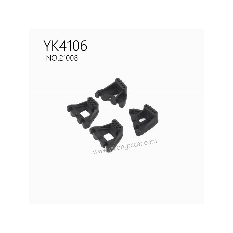 YIKONG YK4106 Pro Parts Suspension Frame 21008