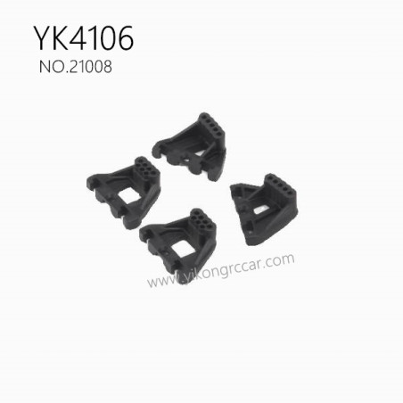 YIKONG YK4106 Pro Parts Suspension Frame 21008