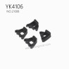 YIKONG YK4106 Pro Parts Suspension Frame 21008