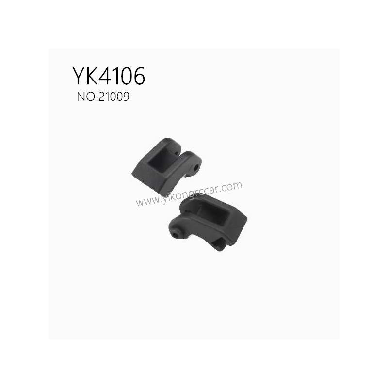 YIKONG YK4106 Pro Parts Stop-push Rod Fixed Seat 21009 YIKONG YK4106 Pro Parts Stop-push Rod Fixed Seat 21009