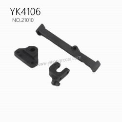 YIKONG YK4106 Pro Parts Chassis Frame Support/Mount 21010