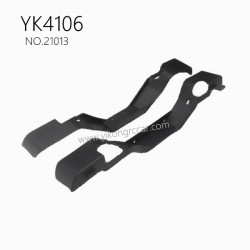 YIKONG YK4106 Pro Parts Left and Right Guard Board 21013