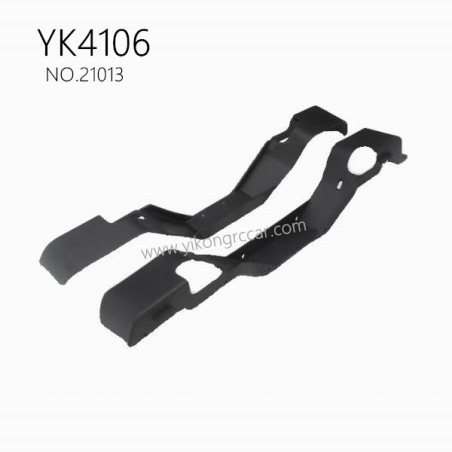 YIKONG YK4106 Pro Parts Left and Right Guard Board 21013