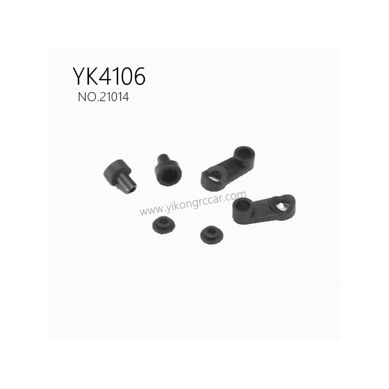 YIKONG YK4106 Pro Parts Differential Lock Servo Arm Set 21014 YIKONG YK4106 Pro Parts Differential Lock Servo Arm Set 21014