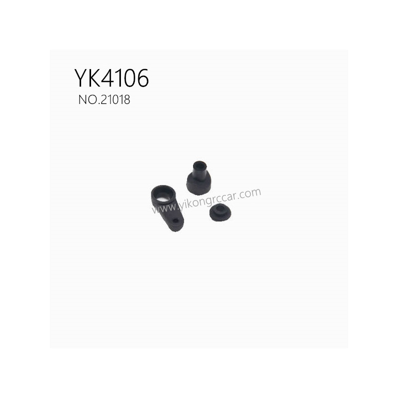 YIKONG YK4106 Pro Parts high/low speed servo arm 21018
