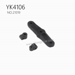 YIKONG YK4106 Pro Parts...