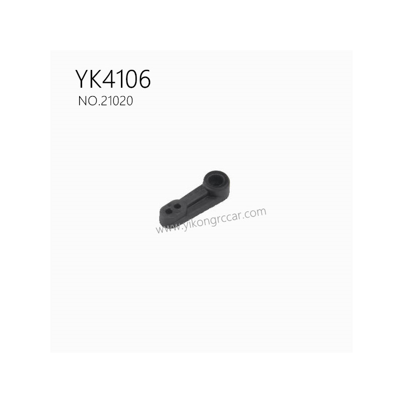 YIKONG YK4106 Pro Parts Steering servo arm 25T 21020
