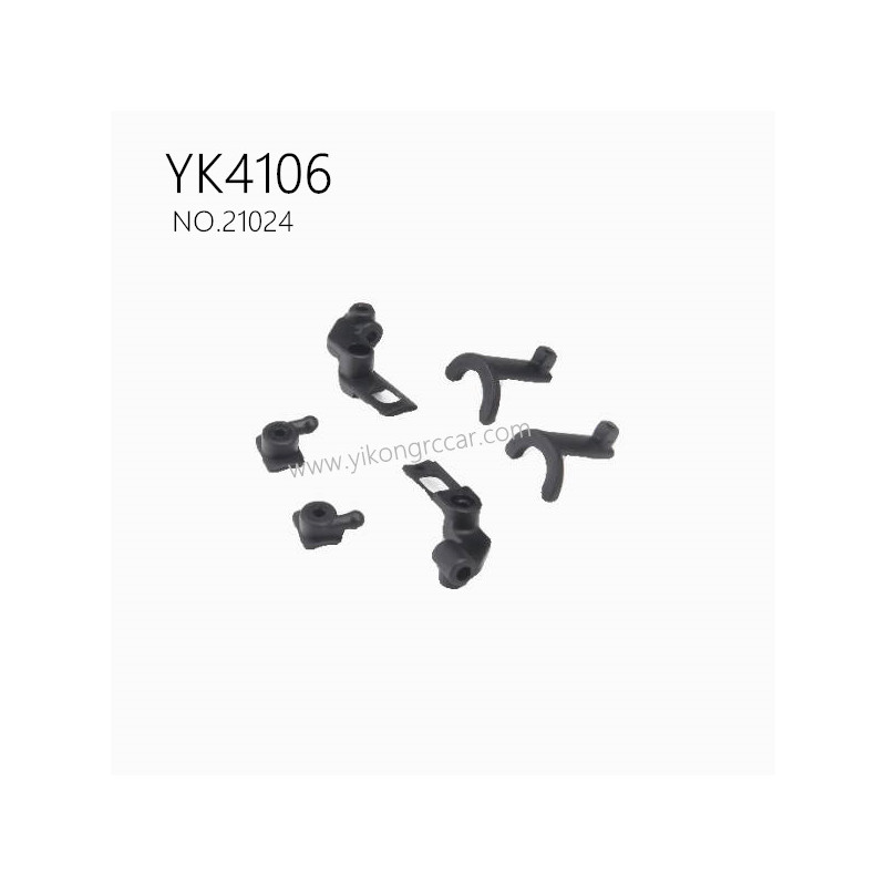 YIKONG YK4106 Pro Parts Hand Differential Lock Accessories Set 21024