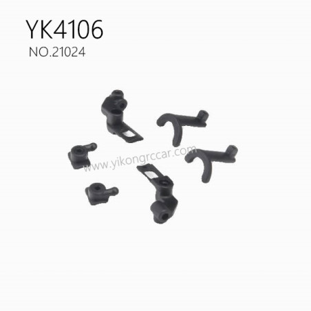 YIKONG YK4106 Pro Parts Hand Differential Lock Accessories Set 21024