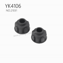 YIKONG YK4106 Pro Parts Differential Case 21031