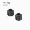 YIKONG YK4106 Pro Parts Differential Case 21031