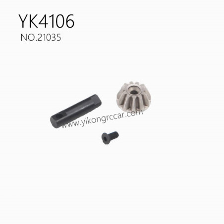 YIKONG YK4106 Pro Parts Driving Gear 11T 21035