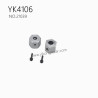 YIKONG YK4106 Pro Parts Rear Hexagonal Wheel Seat 21039