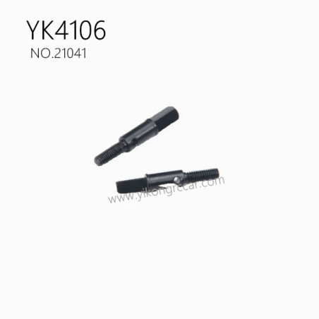 YIKONG YK4106 Pro Parts Front Output Axle Shaft 21041