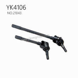 YIKONG YK4106 Pro Parts Transverse Universal Drive Shaft 21043