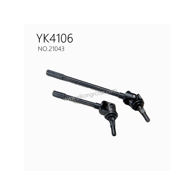 YIKONG YK4106 Pro Parts Transverse Universal Drive Shaft 21043 YIKONG YK4106 Pro Parts Transverse Universal Drive Shaft 21043