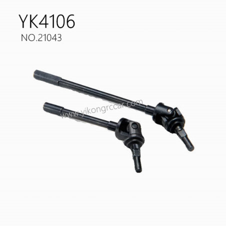 YIKONG YK4106 Pro Parts Transverse Universal Drive Shaft 21043