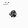 YIKONG YK4106 Pro Parts Gearbox Gear 33T/15T M0.6 21049