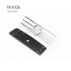 YIKONG YK4106 Pro Parts Car shell center grille 21059
