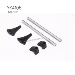 YIKONG YK4106 Pro Parts Shell Rear support post 21061